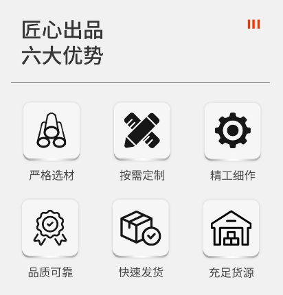 资阳大棚